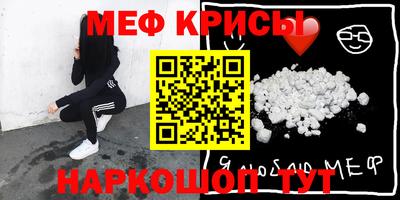 твердый Тара