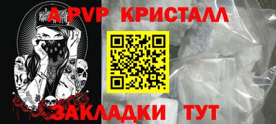 твердый Тара