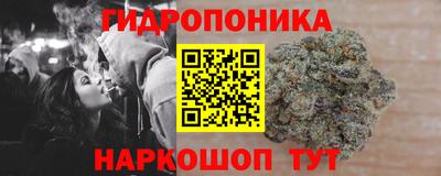 прущая мука Среднеуральск