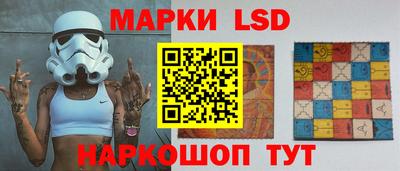 Альфа ПВП Татарск