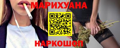 кокаин премиум Тверь