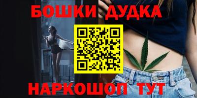 Альфа ПВП Татарск