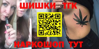 кокаин премиум Тверь