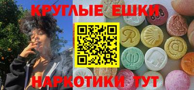 кокаин премиум Тверь