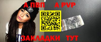 твердый Тара