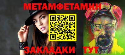 кокаин премиум Тверь