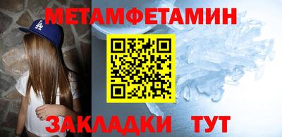 кокаин премиум Тверь