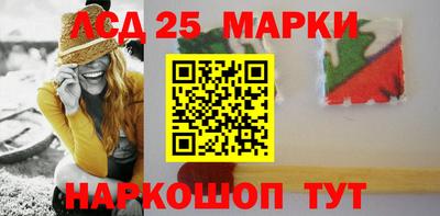 прущая мука Ставрополь