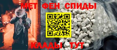 кокаин премиум Тверь