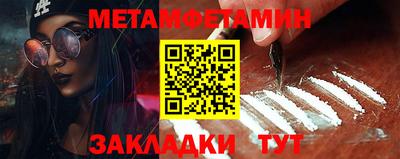 кокаин премиум Тверь