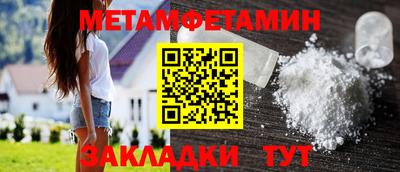 твердый Тара