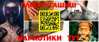 твердый Тара