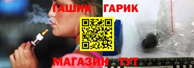 Альфа ПВП Татарск
