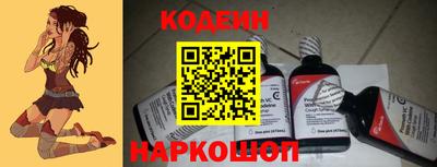 прущая мука Ставрополь