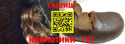 Альфа ПВП Татарск