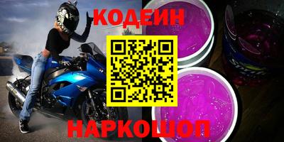 кокаин премиум Тверь