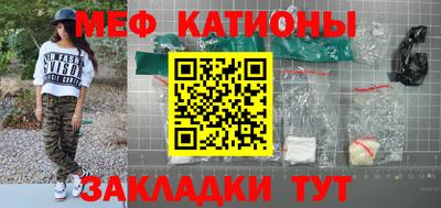 Альфа ПВП Татарск