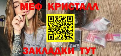 твердый Тара