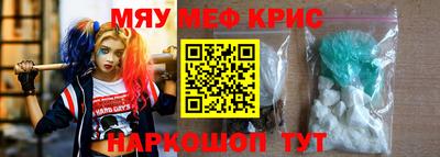 кокаин премиум Тверь