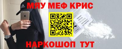 кокаин премиум Тверь