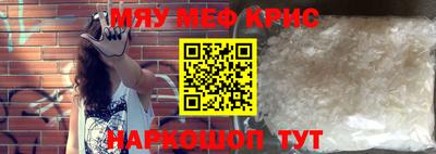 кокаин премиум Тверь