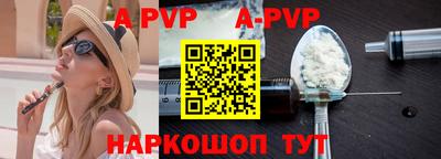 прущая мука Среднеуральск
