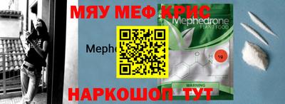 кокаин премиум Тверь