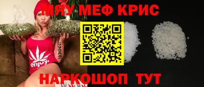 Альфа ПВП Татарск