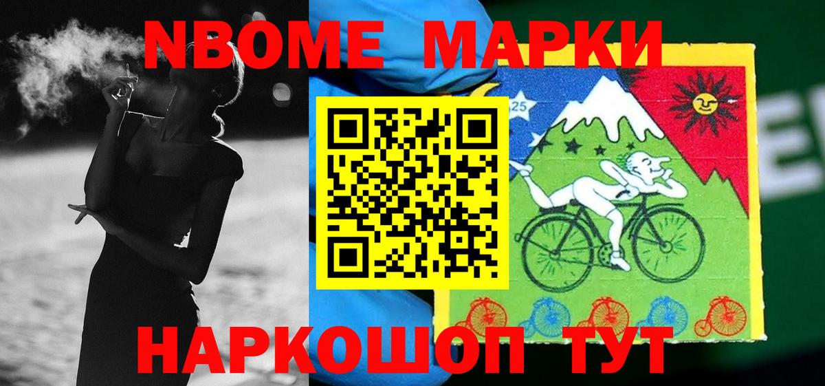 mega сайт  ЛСД экстази кислота  Вход с VPN  Лесосибирск 