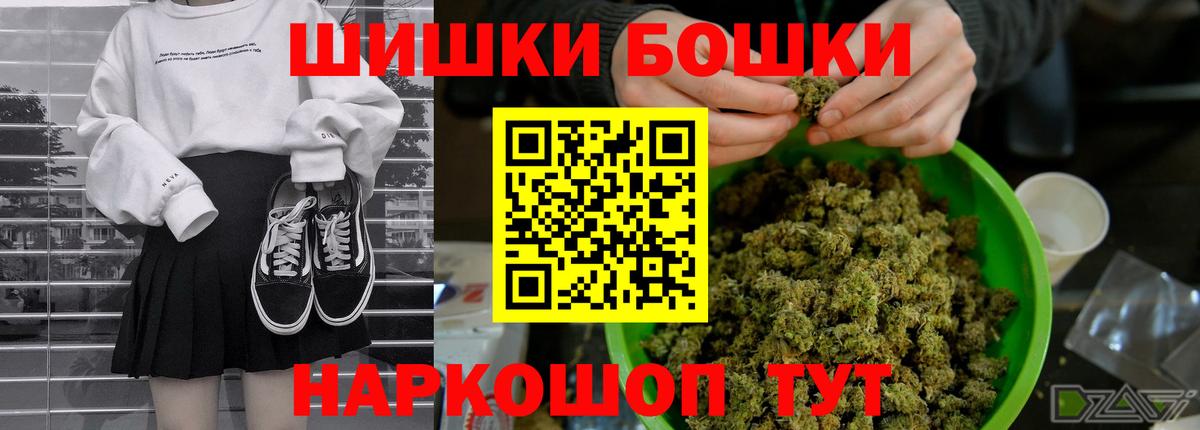Лесосибирск  Конопля Bruce Banner  Вход с VPN  Марихуана MAZAR  Шишки марихуана семена 